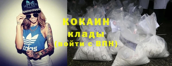 MESCALINE Алексин
