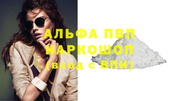 а пвп мука Алзамай