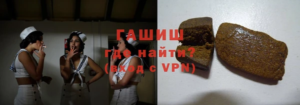 мефедрон VHQ Алексеевка