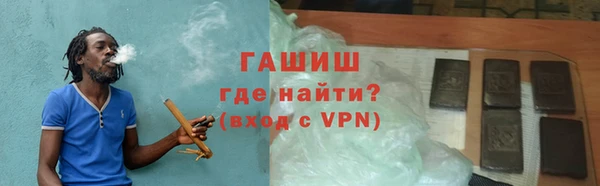 а пвп мука Алзамай