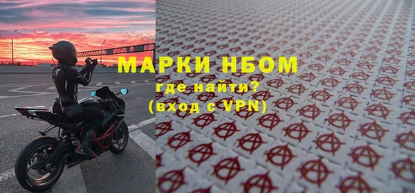 а пвп мука Алзамай