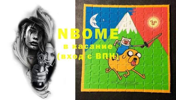 а пвп мука Алзамай