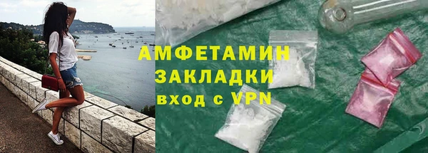 а пвп мука Алзамай