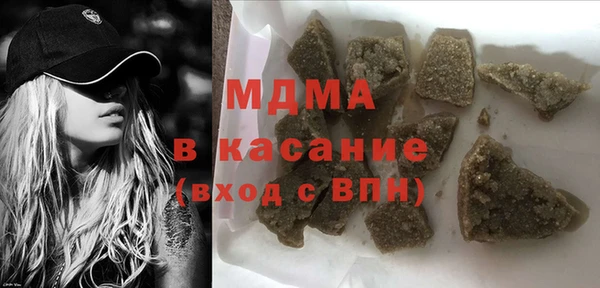 MESCALINE Алексин