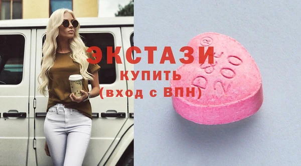 а пвп мука Алзамай