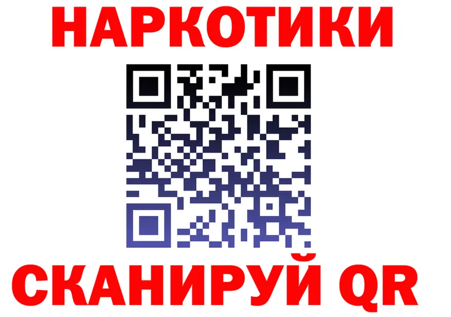 АМФ Premium маркетплейс мориарти MEGA Осташков